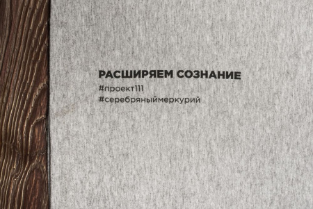 Футболка женская T-bolka Stretch Lady, серый меланж, размер M