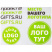 Миниатюра WWW (1000)