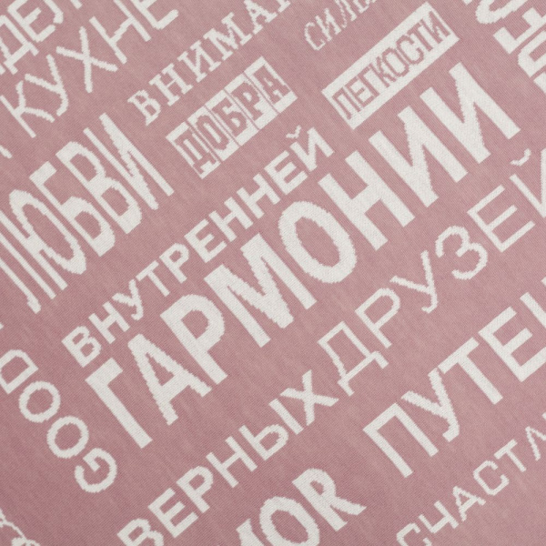 Миниатюра WWW (1000)