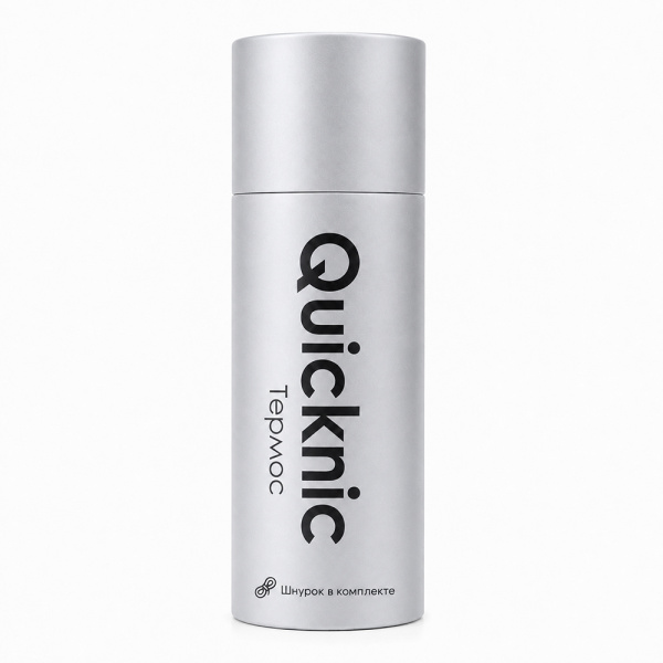 Термос Quicknic, серебристый