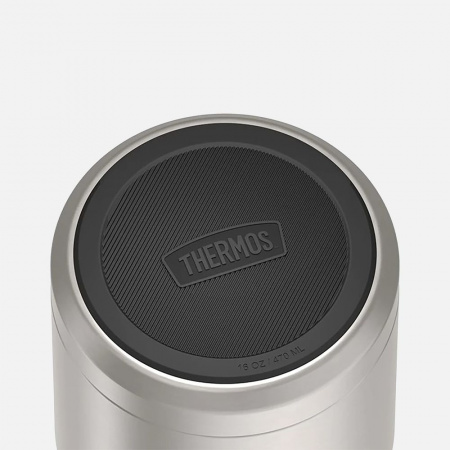 Термос для еды Icon 470