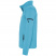 Куртка флисовая мужская New Look Men 250